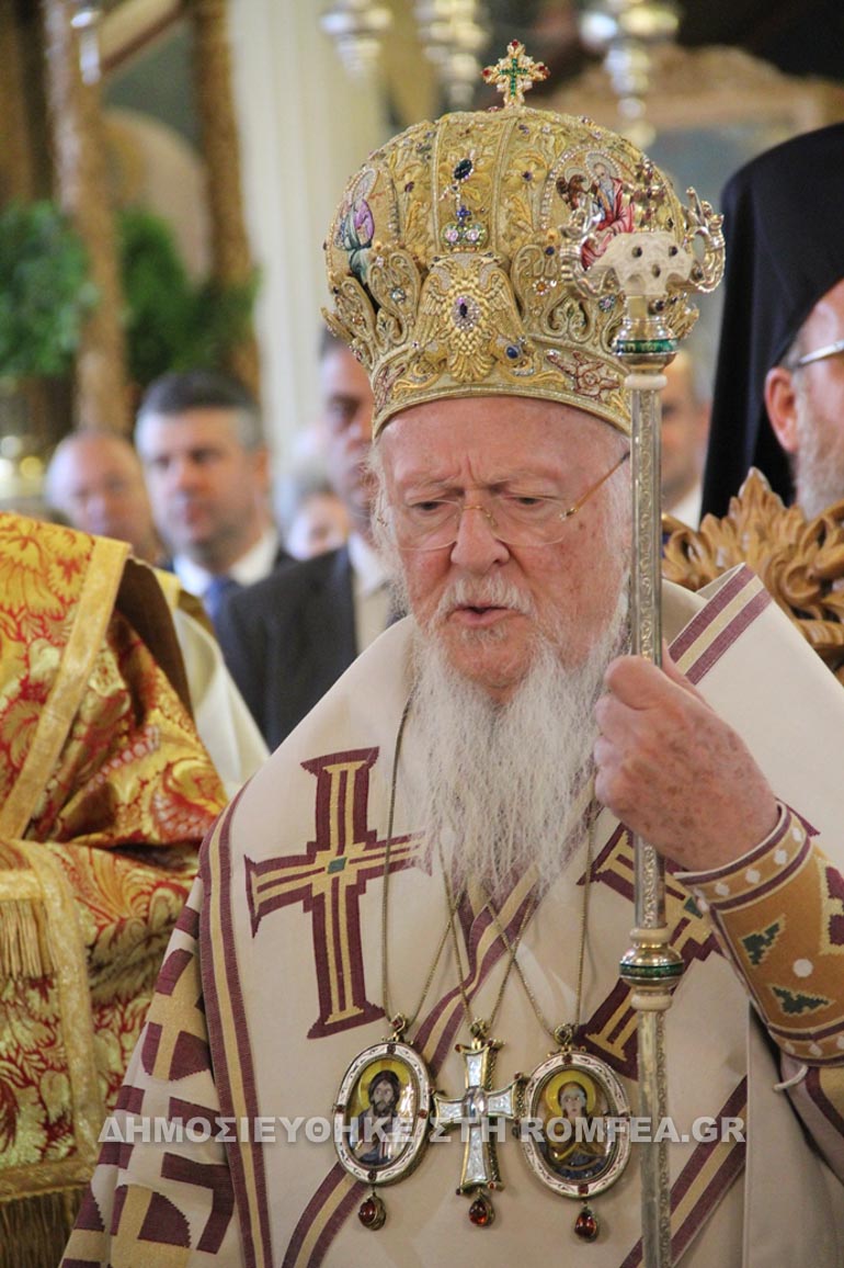 patriarxiki orestias 1