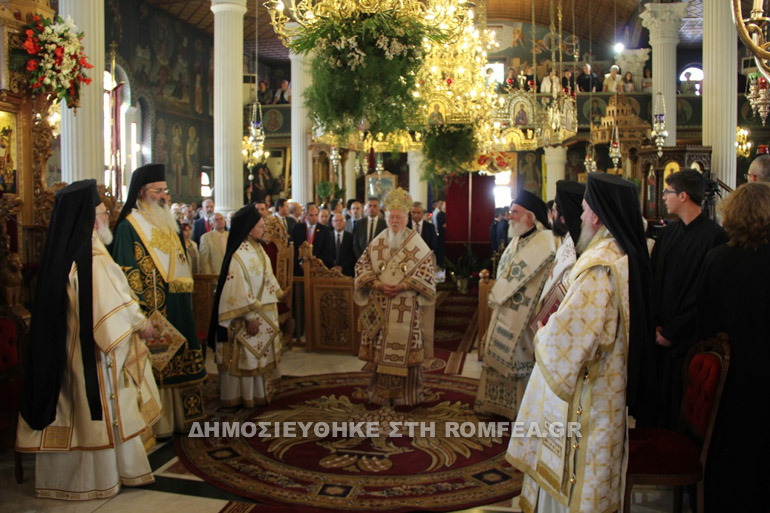 patriarxiki orestias 7