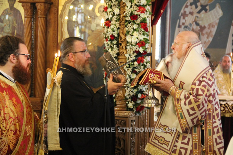 patriarxiki orestias 1