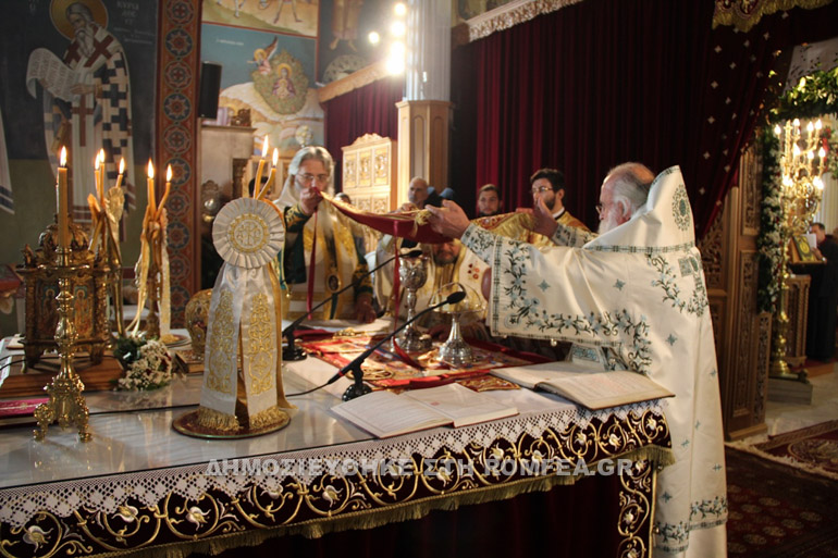 patriarxiki orestias 1