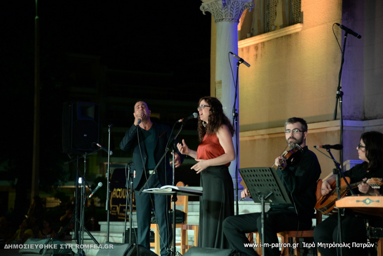 patron agios andreas 1