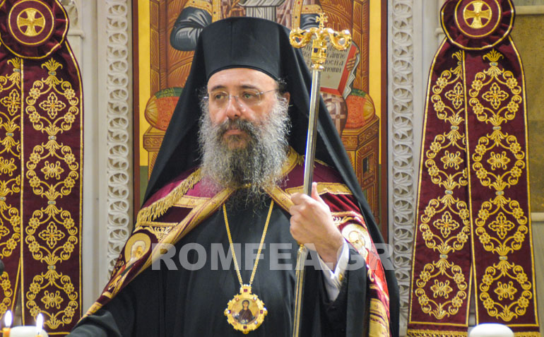 patron xrisostomos 1