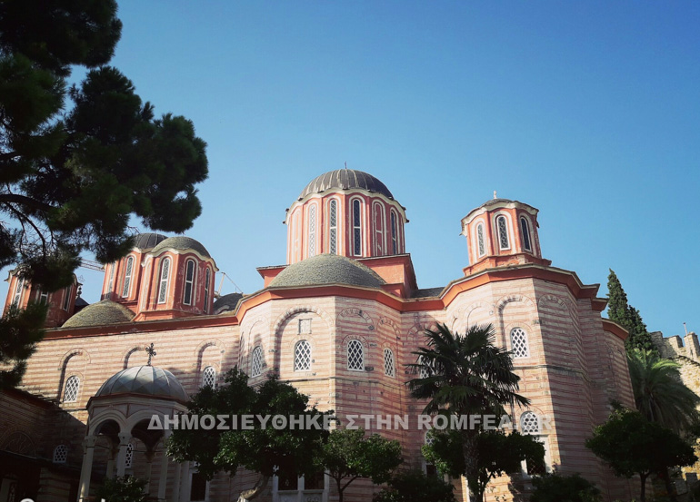 xenofontos 1