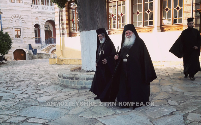 xenofontos 4