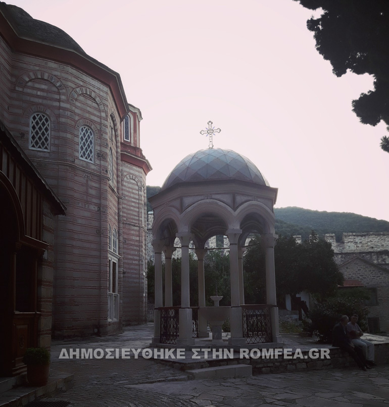 xenofontos 1