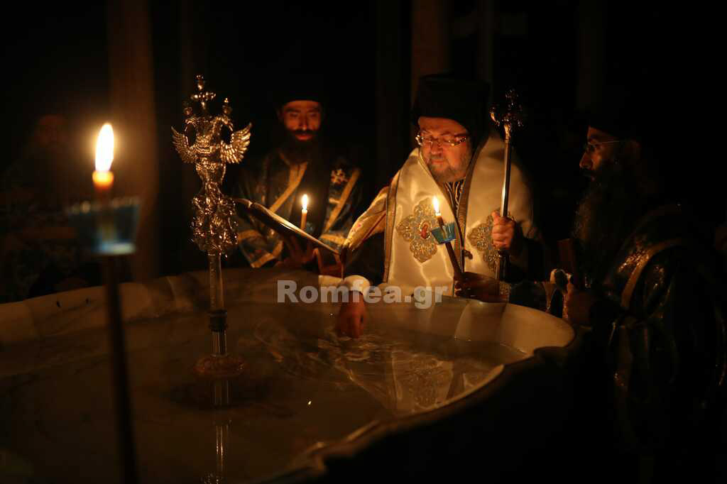 agia zoni sebasteias 1
