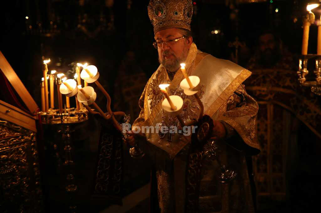 agia zoni sebasteias 1