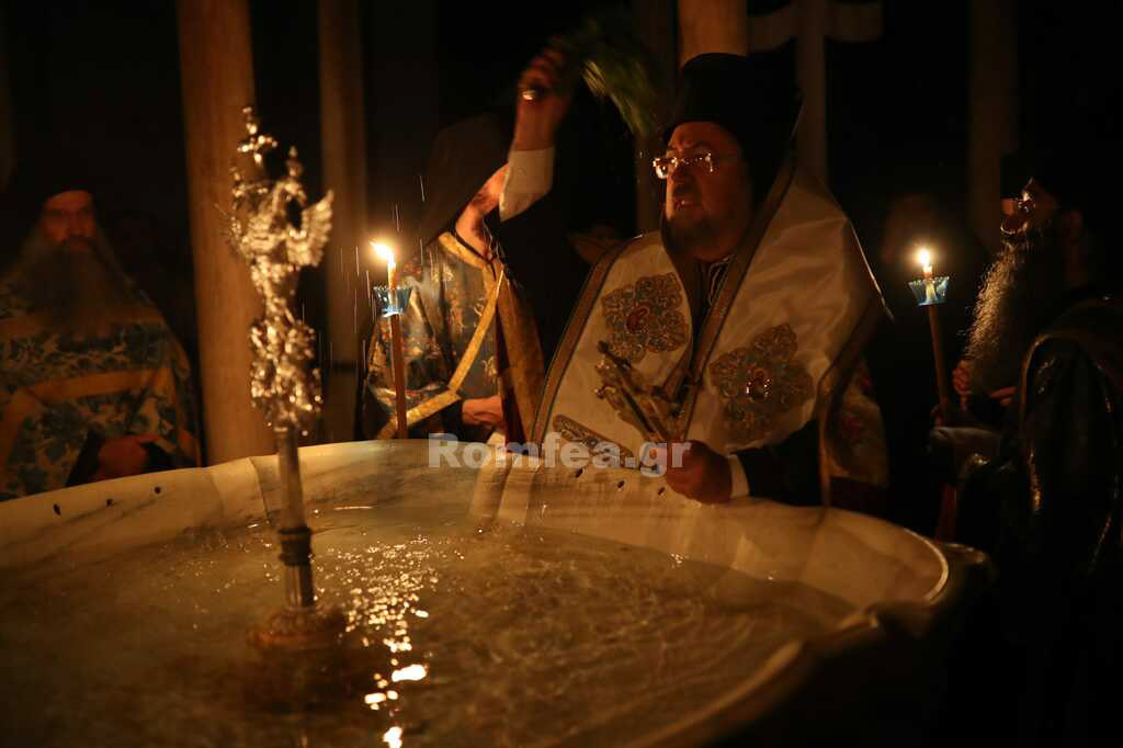 agia zoni sebasteias 1