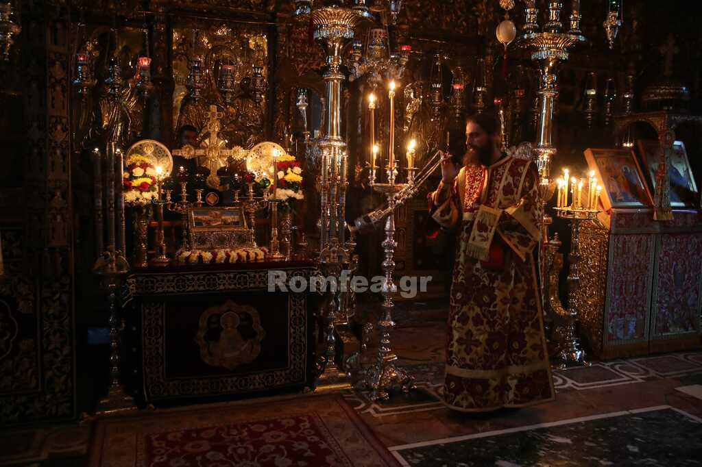 agia zoni sebasteias 1