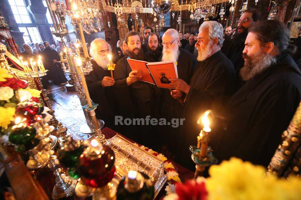 agia zoni sebasteias 1