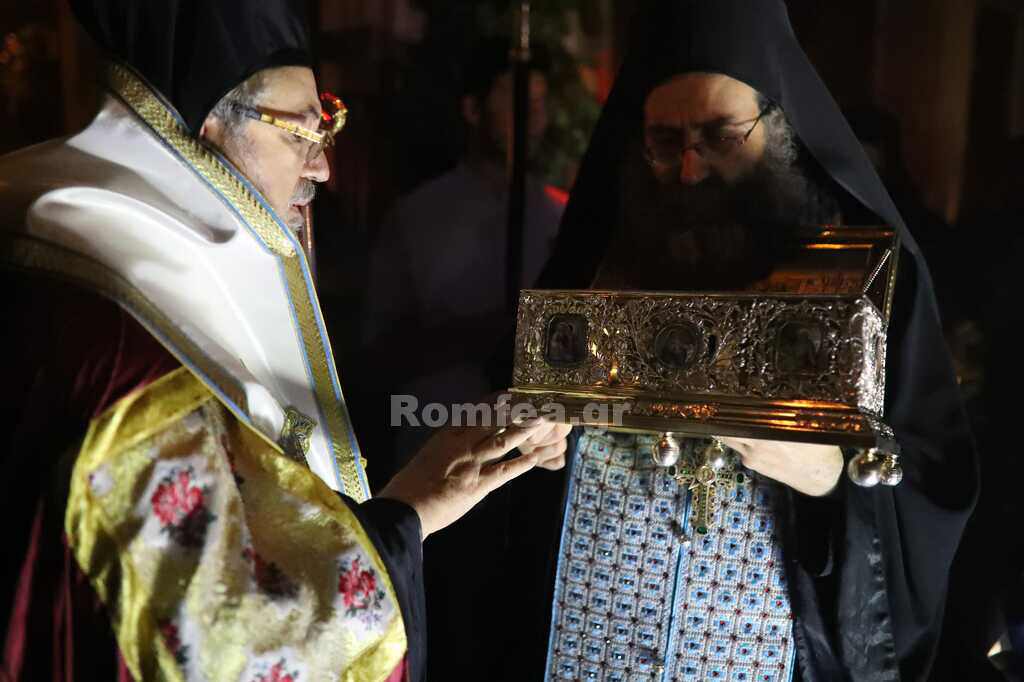 agia zoni sebasteias 1