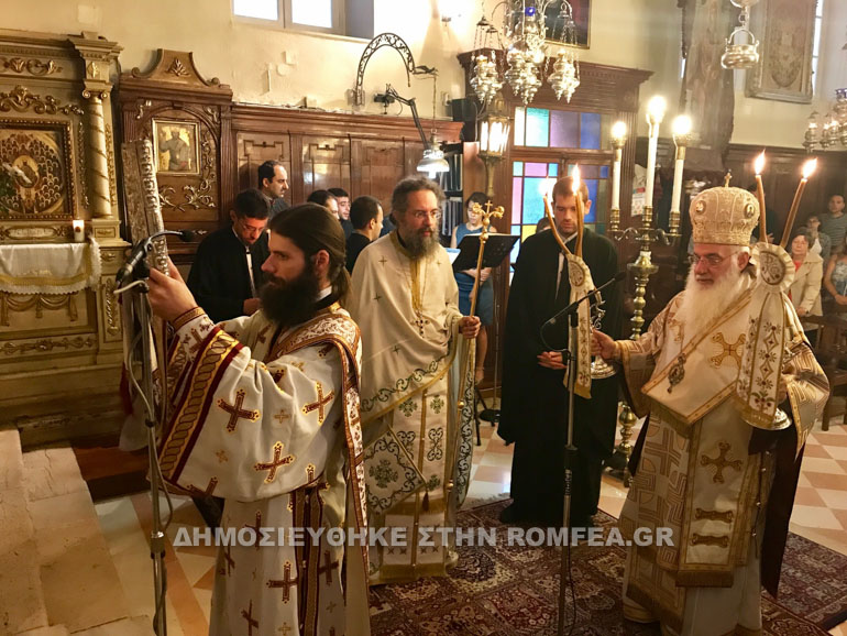 kenias makarios 1