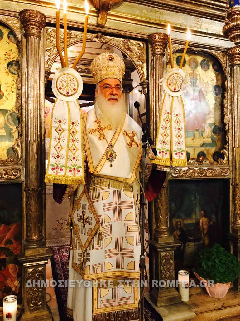 kenias makarios 1