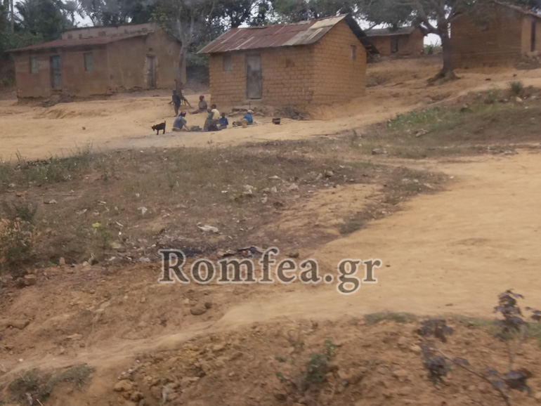 congo 1
