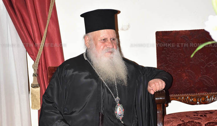 efraim thira 2
