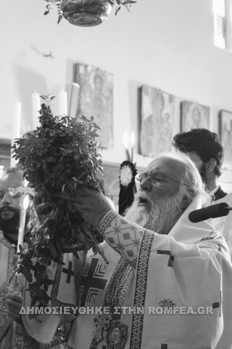 kerkiras stavros 1
