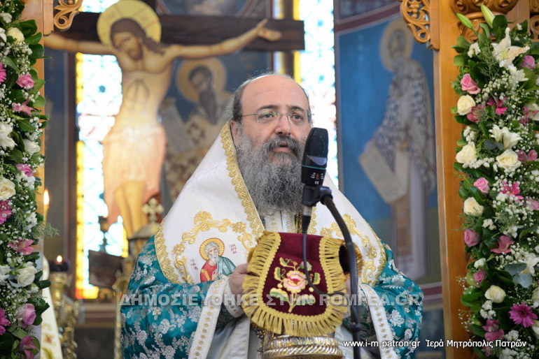 stavros patra 1