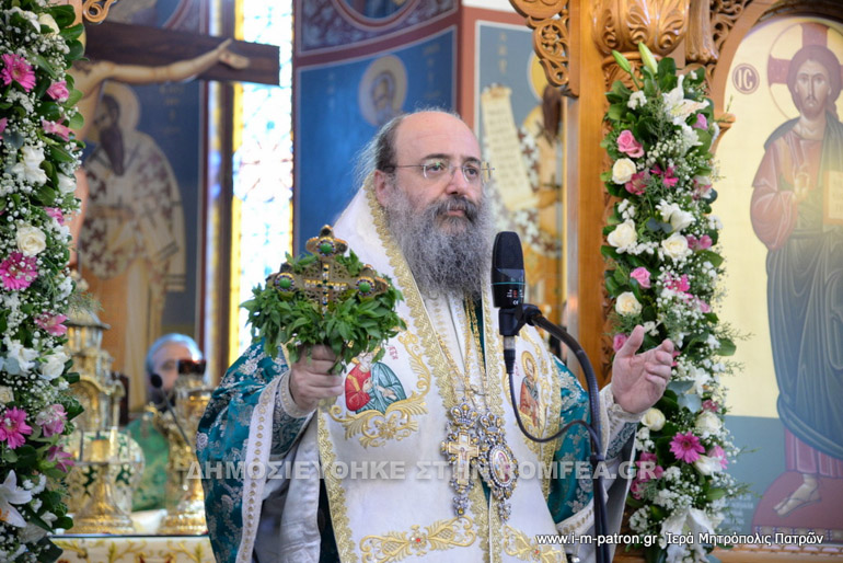 stavros patra 15
