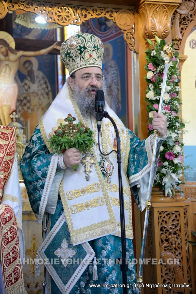 stavros patra 1