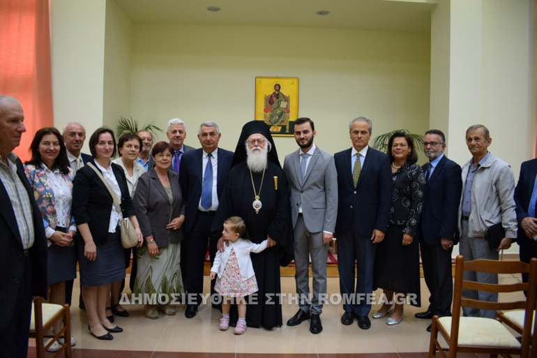 argyrokastro 1
