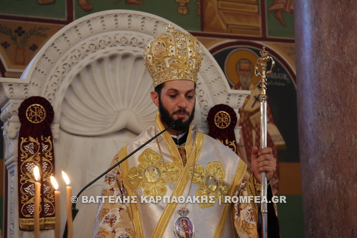 olympoy kyrillos 31