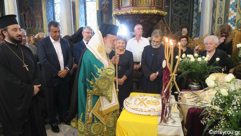 mnimosino prokopiou 1