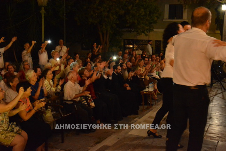 plaka 1