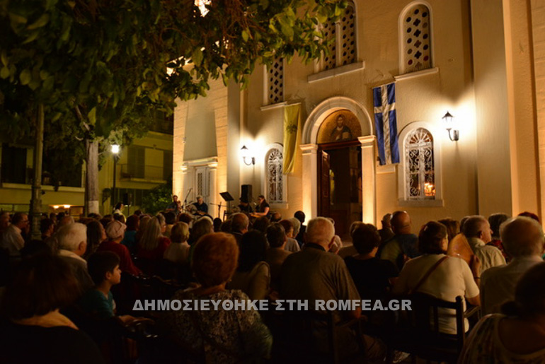 plaka 1