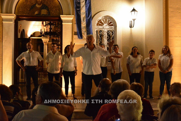 plaka 1