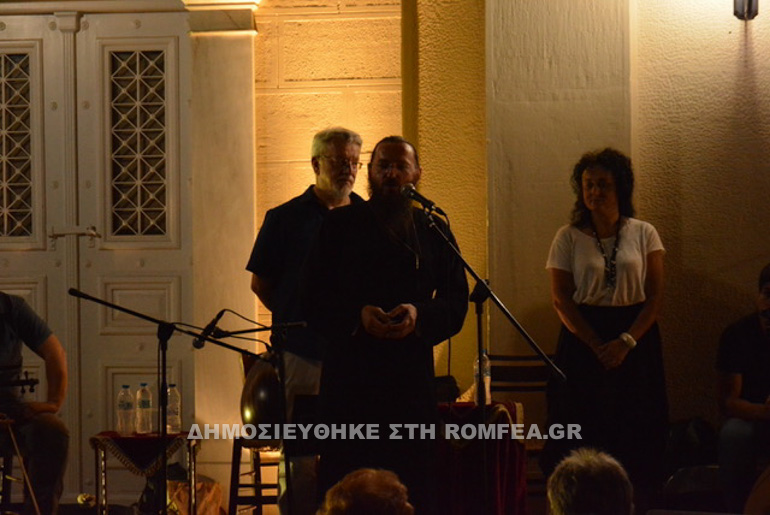 plaka 1