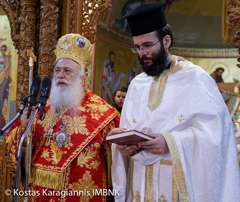 Ag.Ieroysalhm2017 4