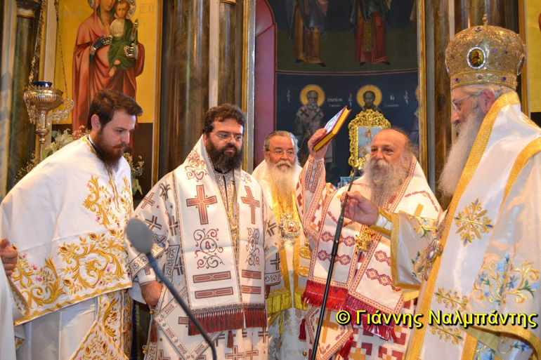 alexandroupoleos anthimos 1