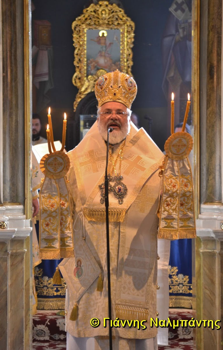 alexandroupoleos anthimos 1