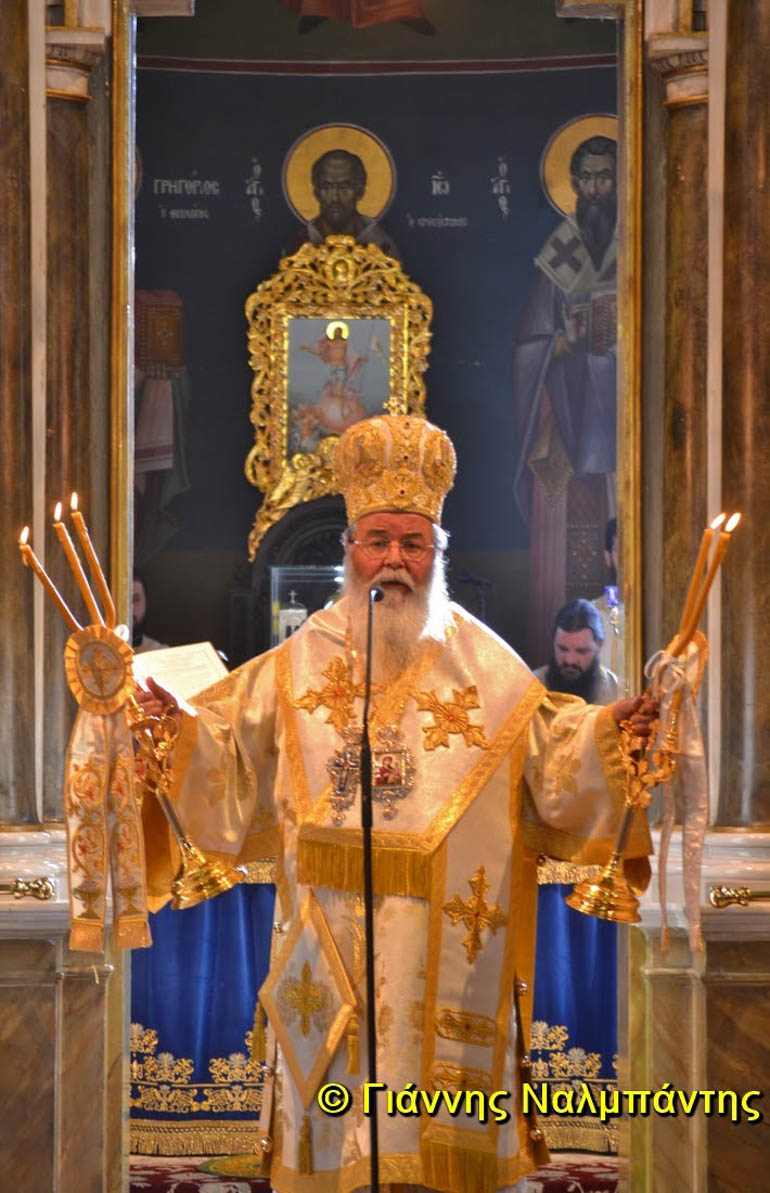 alexandroupoleos anthimos 1