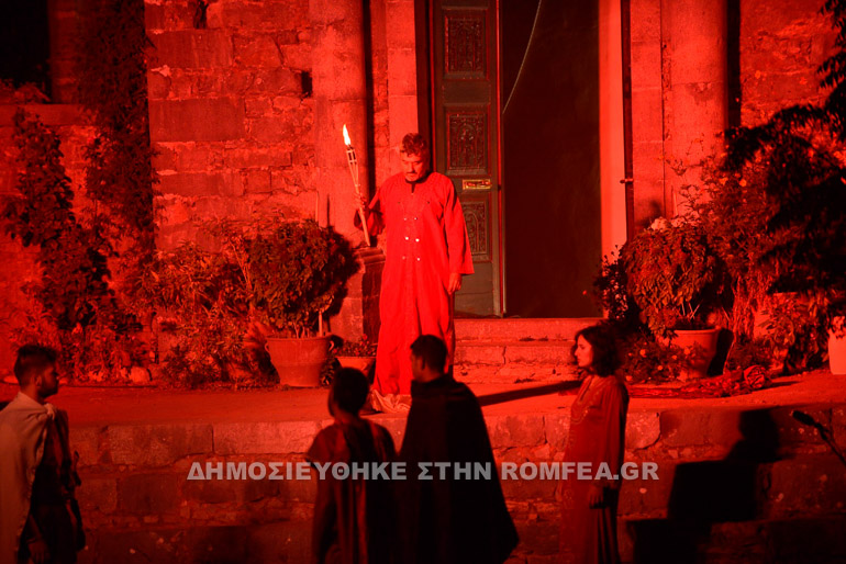 alismoniti 1