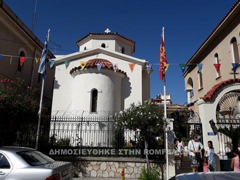 kalavryta 1
