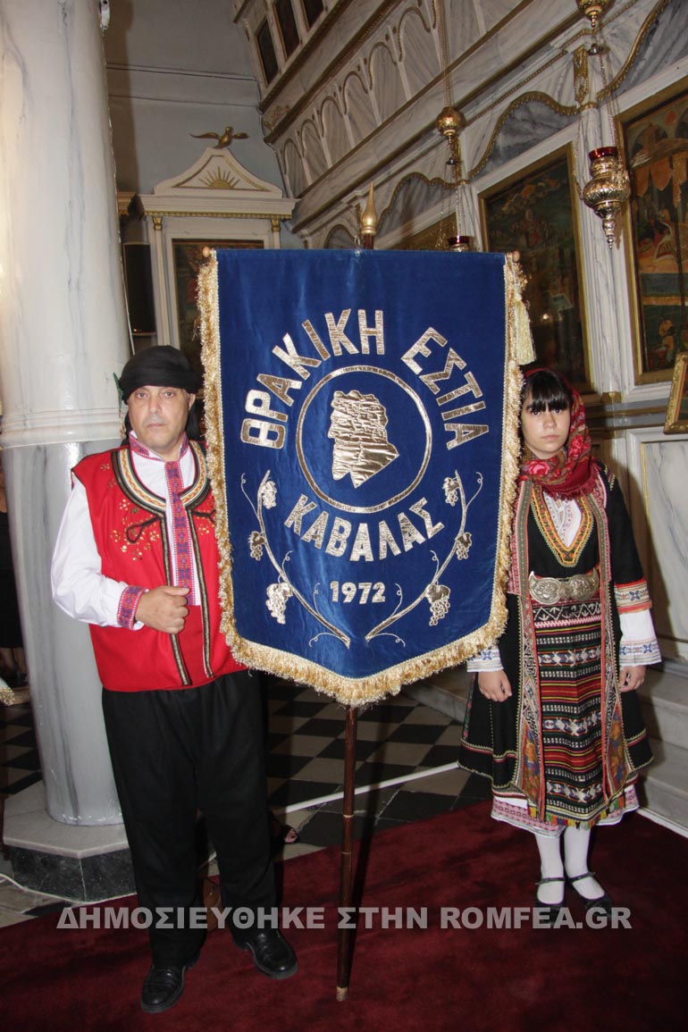 silivriani 1