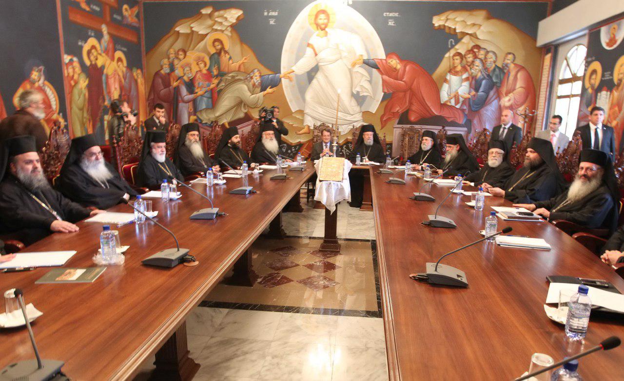 synodos kyproy
