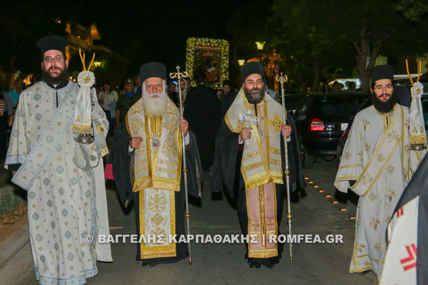 esperinos litaneia 24