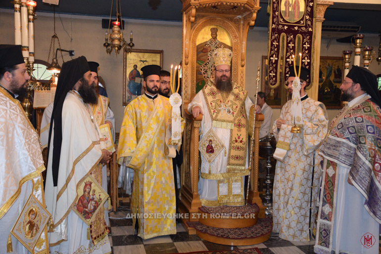 marathonos 2