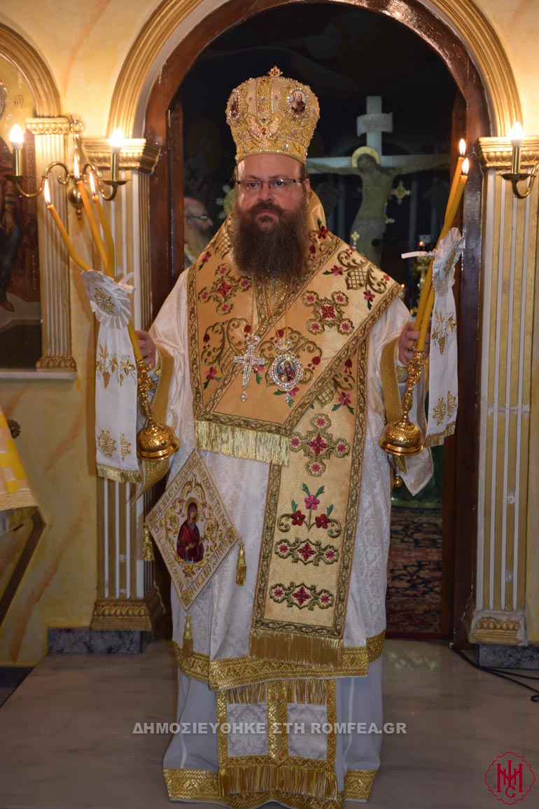 marathonos 2