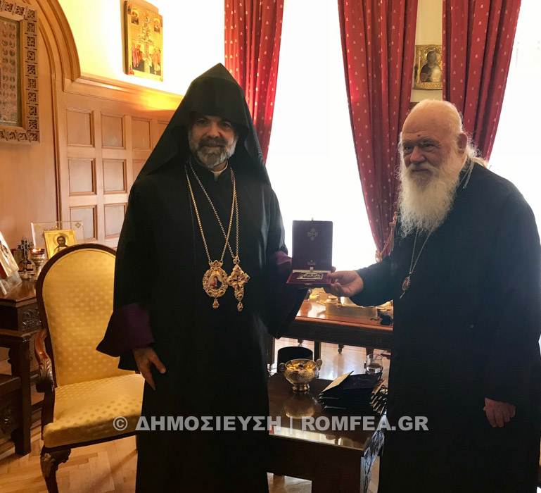 armenios 2