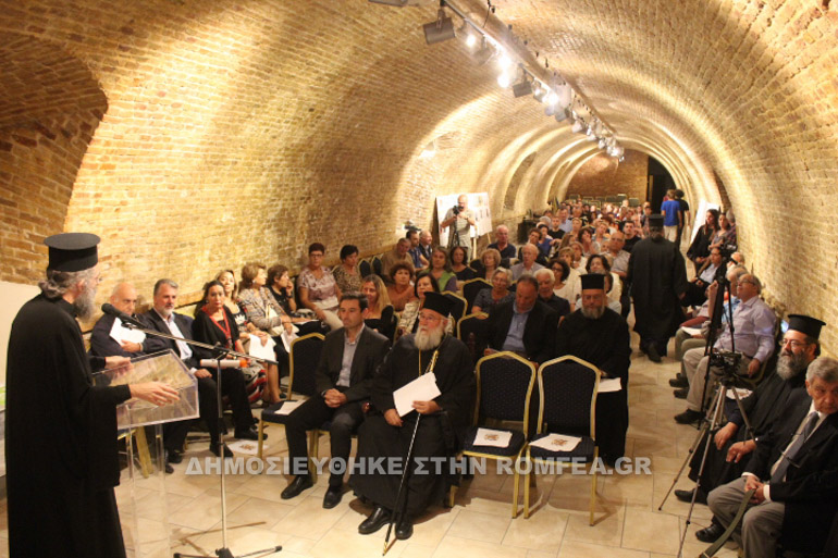 kapodistrias 1