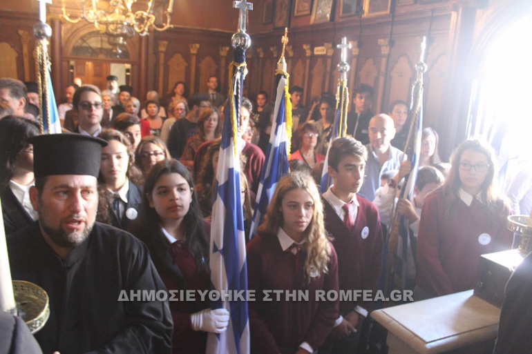 kerkiras kapodistrias 1