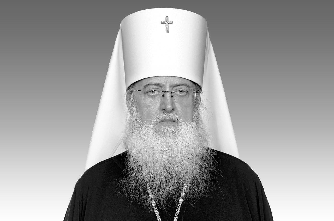 nezin eirinaios