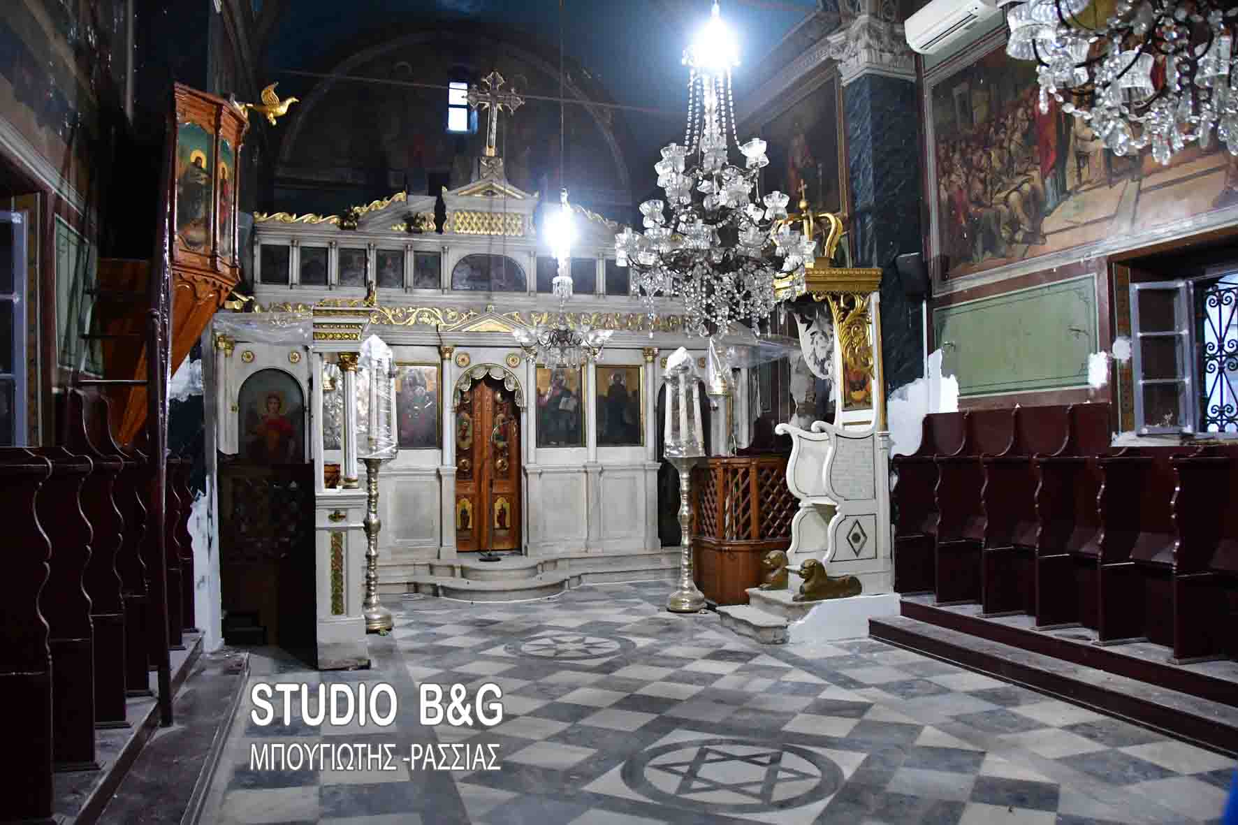 KAPODISTRIA 15