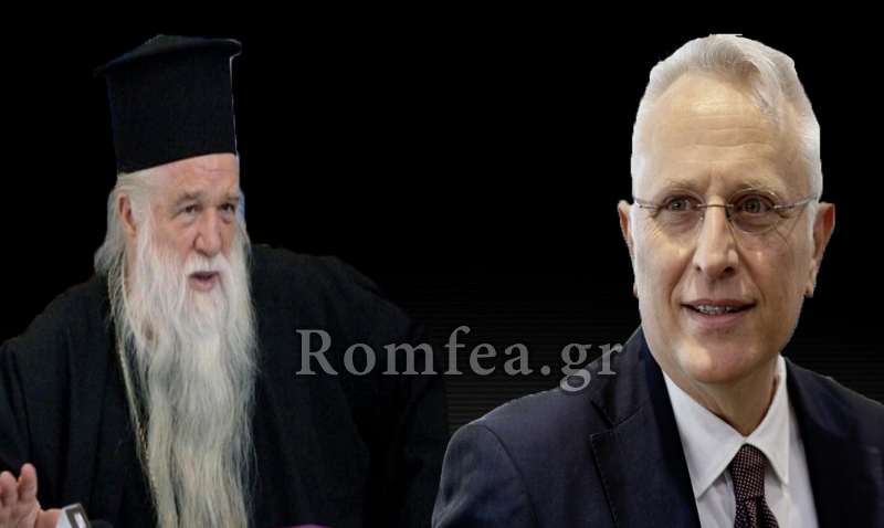 ambrosios ragkousis