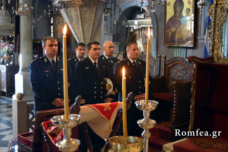 agios artemios tinos 1