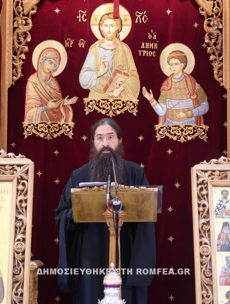 barnabas giakou dimitria 1