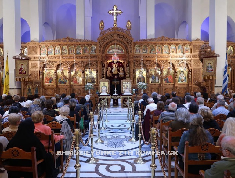 barnabas giakou dimitria 1